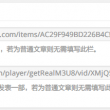how manyӢô?